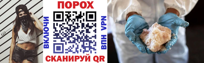 Amphetamine 98% Южно-Сахалинск