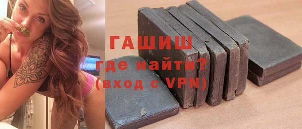 наркотики Куйбышев