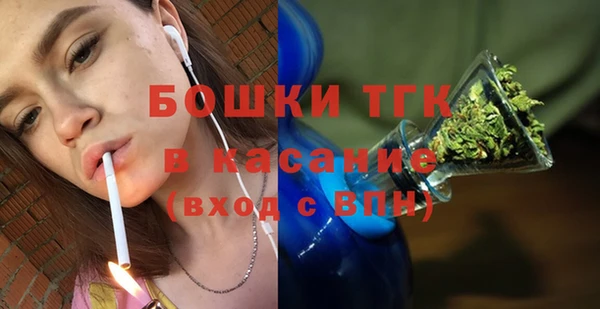 наркотики Куйбышев