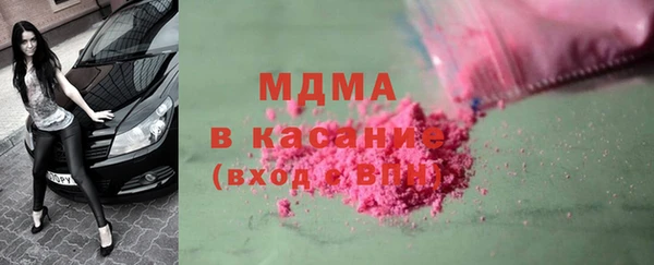 jwh Кукмор