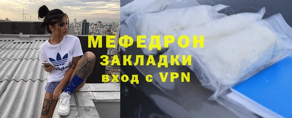 jwh Кукмор