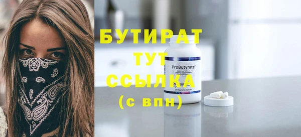 jwh Кукмор