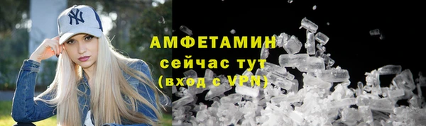 скорость mdpv Калининец