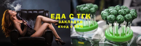 наркотики Куйбышев