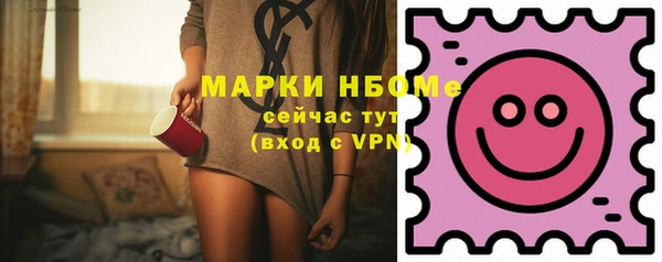 jwh Кукмор