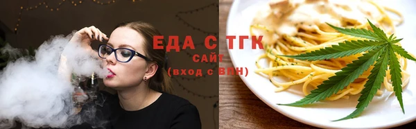 наркотики Куйбышев