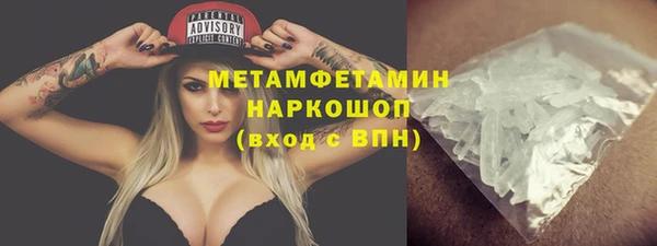 наркотики Куйбышев