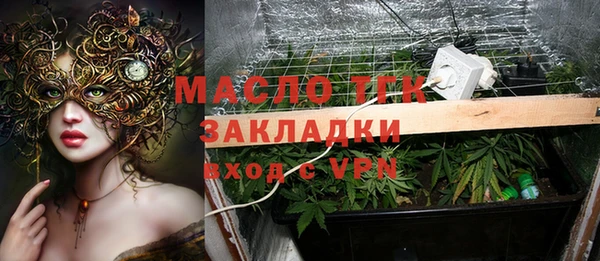 прущий лед Фёдоровский