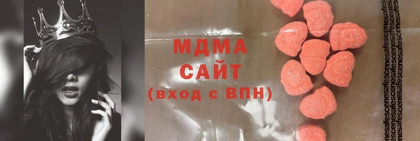 молекула духа Кулебаки