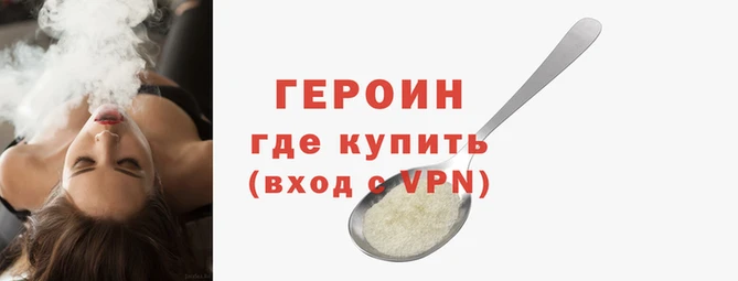 молекула духа Кулебаки