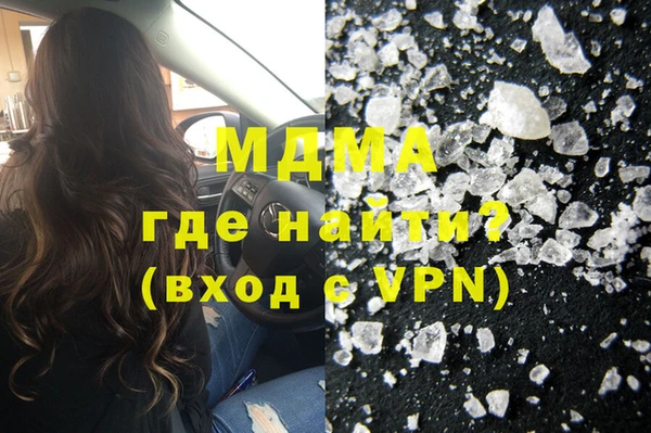 jwh Кукмор