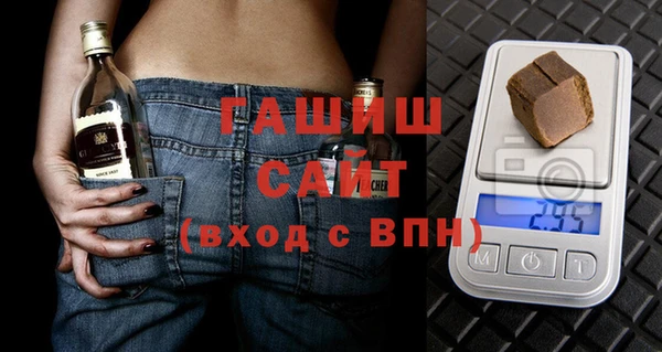 молекула духа Кулебаки