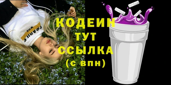 jwh Кукмор