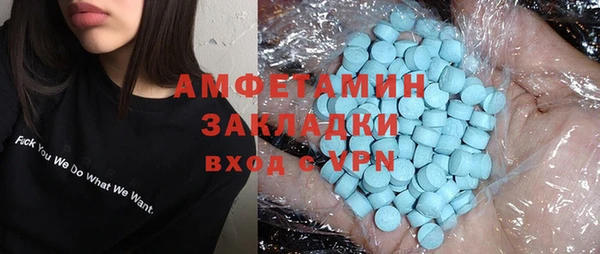jwh Кукмор
