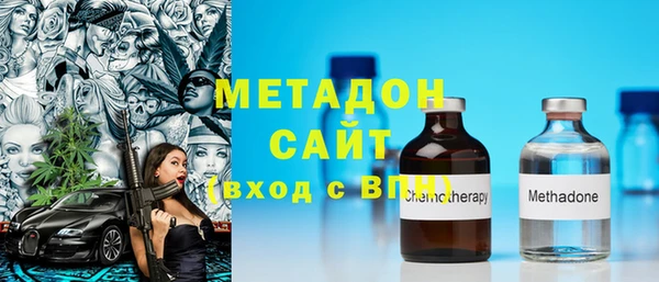 jwh Кукмор