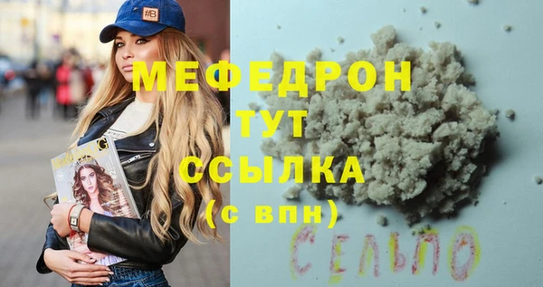 наркотики Куйбышев