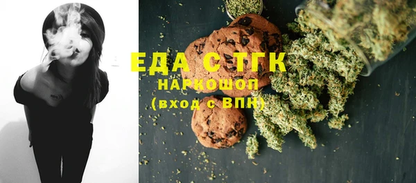 наркотики Куйбышев