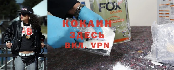 jwh Кукмор