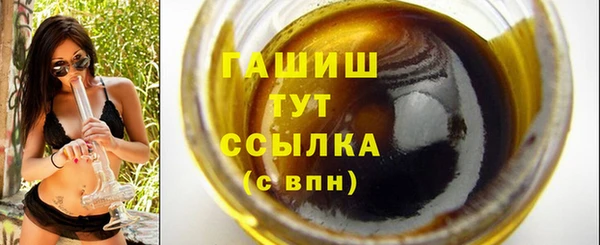 jwh Кукмор