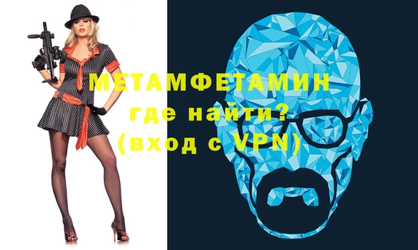 jwh Кукмор